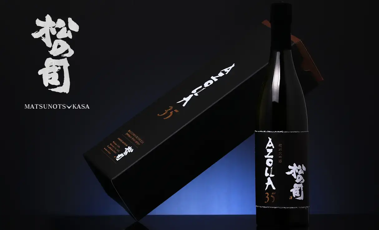 磯自慢　豊盃　松の司　虎の尾　1800ml  4本セット 松の司 黒 純米大吟醸 1800ml と ぐい呑み2個 セット