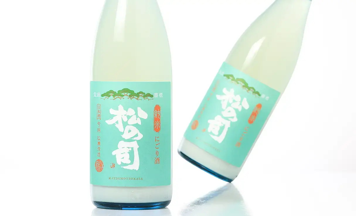 松の司 純米 にごり酒 1.8L | 松の司（松瀬酒造） | 酒専門店鍵や