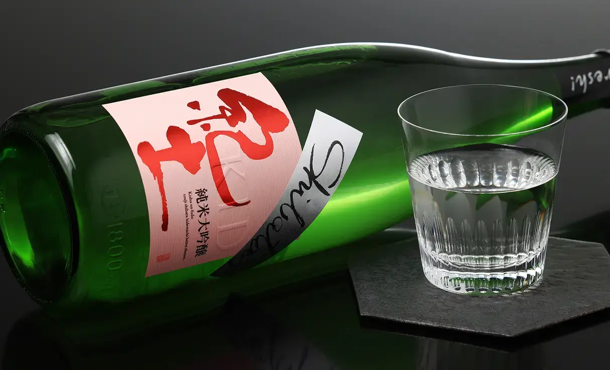   shibata's be fresh 1.8L