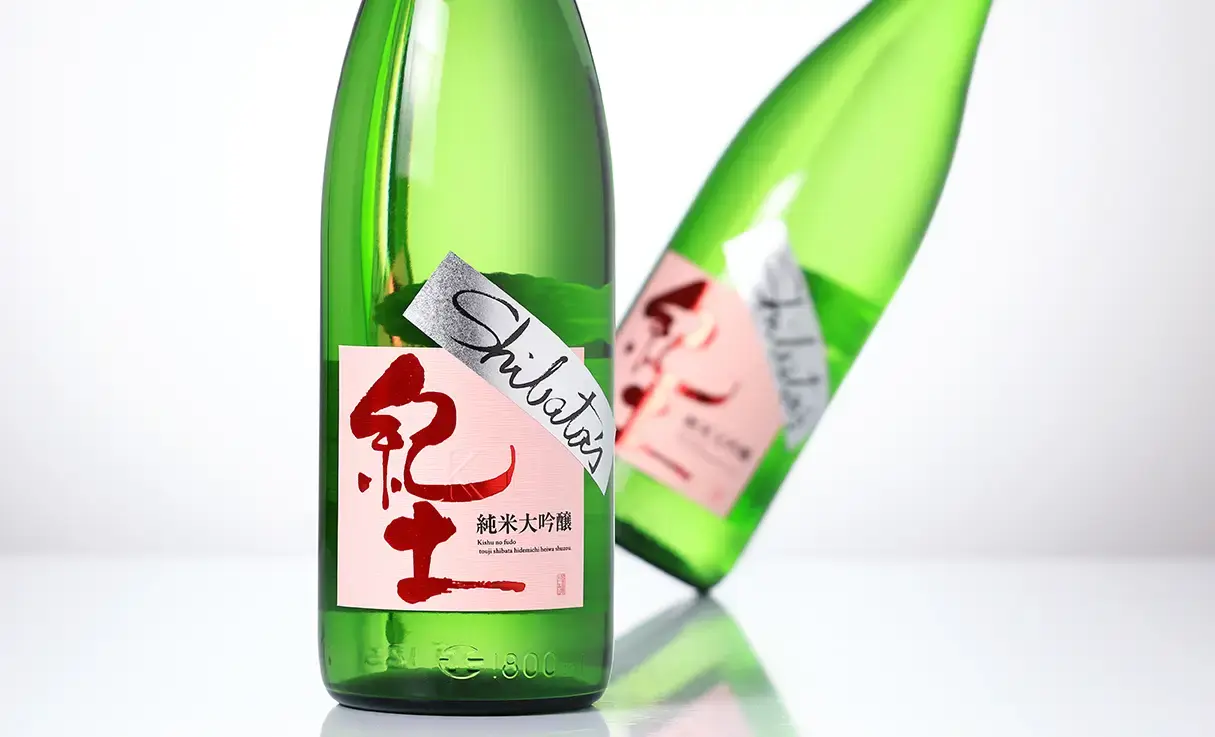   shibata's be fresh 1.8L