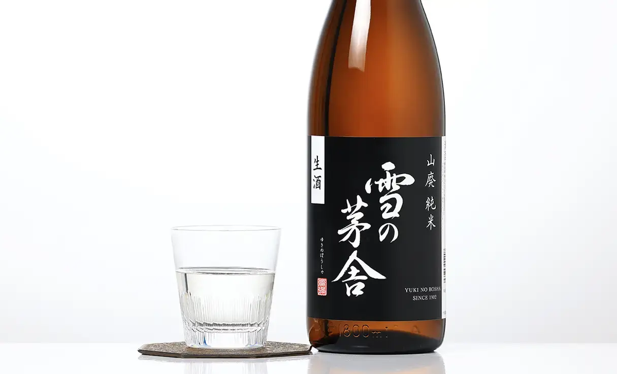 雪の茅舎 山廃純米 生酒 1.8L