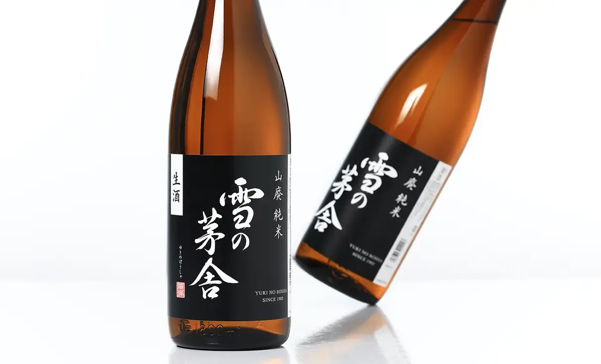 雪の茅舎 山廃純米 生酒 1.8L