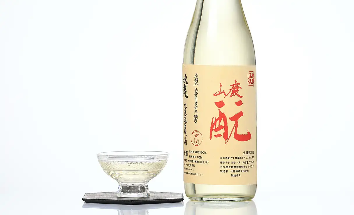 秋鹿 山廃もと 自営田雄町 直汲 720ml | 秋鹿（秋鹿酒造） | 酒専門店鍵や