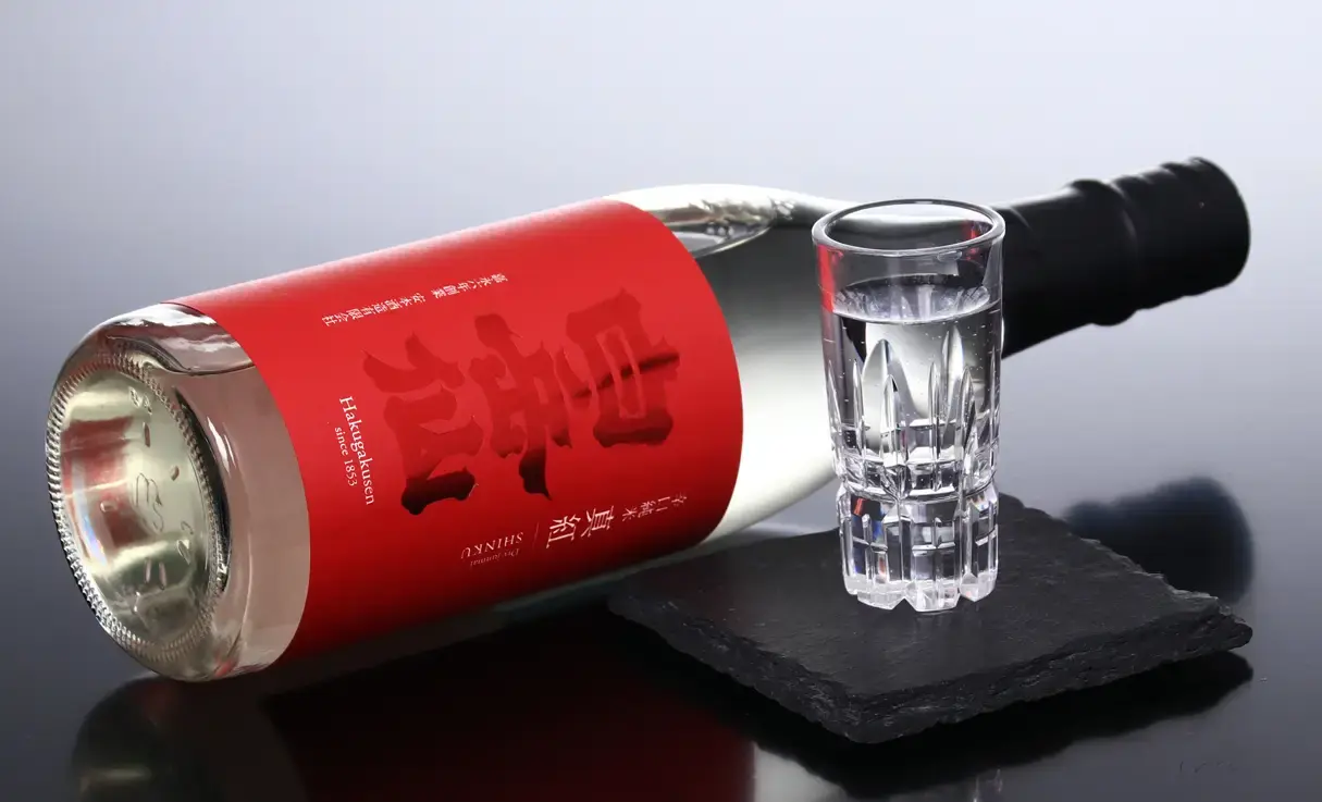 白岳仙 辛口純米 真紅 SHINKU 生酒 720ml