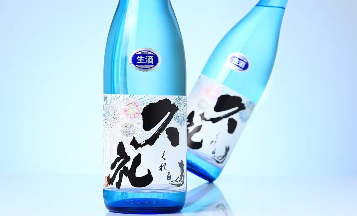 久礼 特別純米 花河童 1.8L