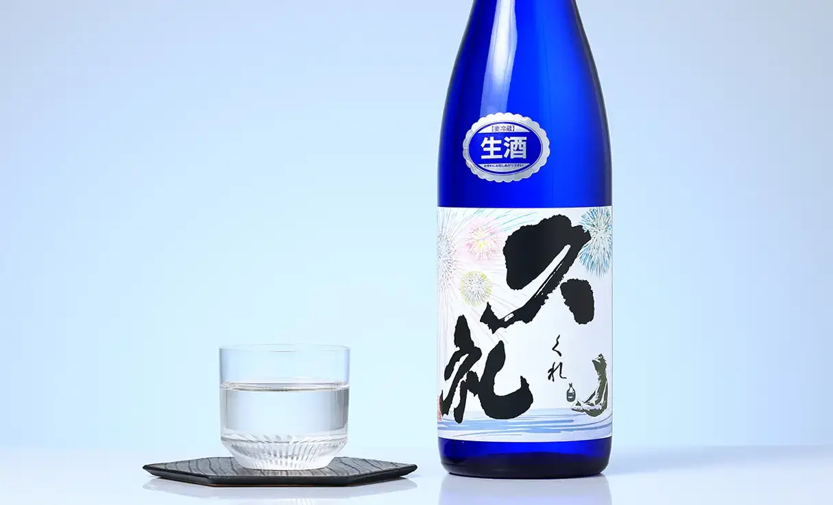 久礼 特別純米 花河童 720ml