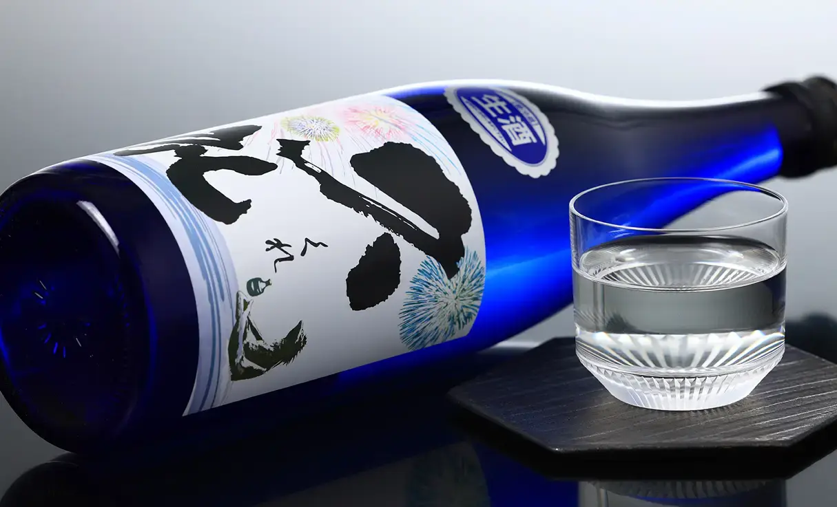 久礼 特別純米 花河童 720ml