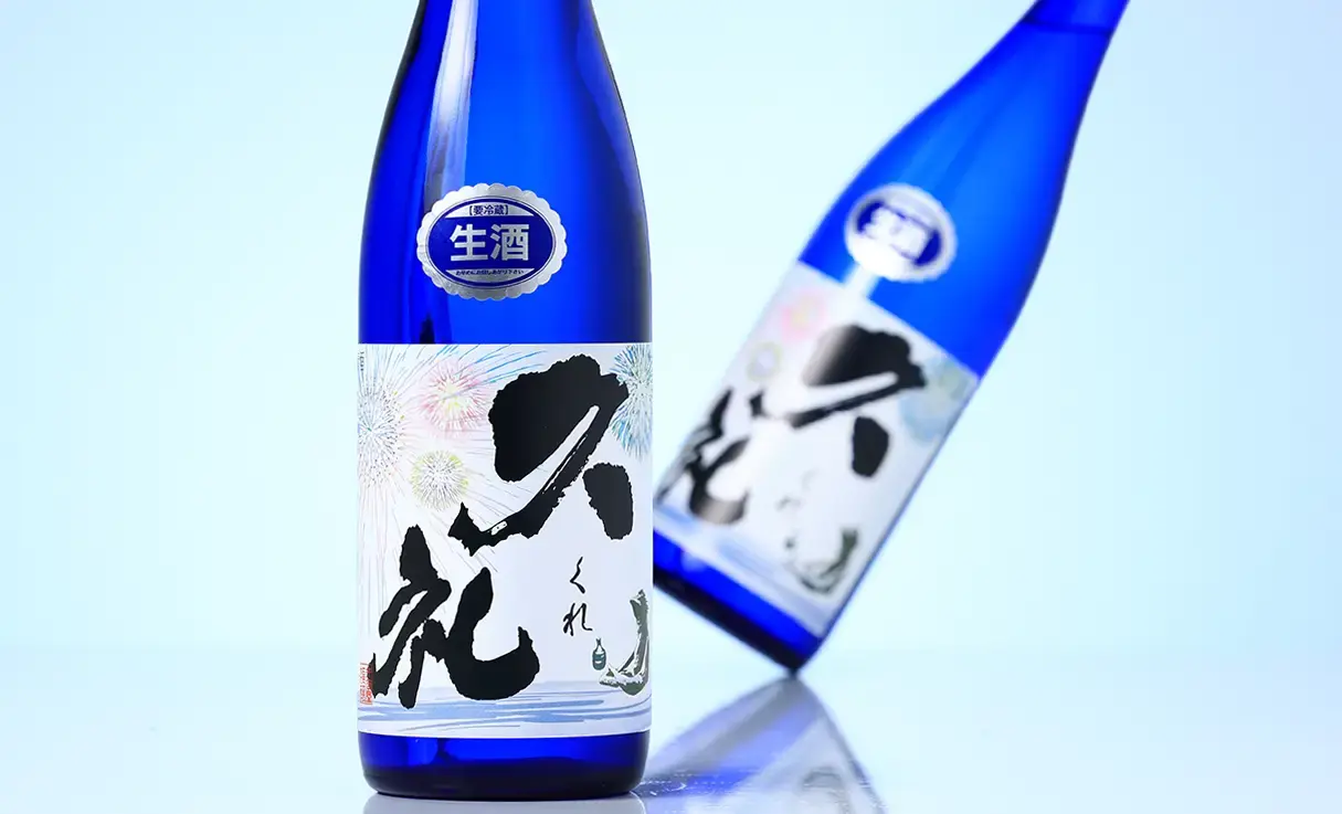 久礼 特別純米 花河童 720ml