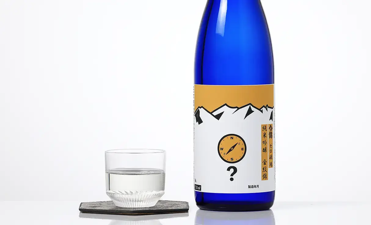 ゼロ磁場　本格こめ焼酎　ゼロ磁場酒 今錦 ゼロ磁場 純米吟醸 金紋錦 720ml | 今錦（米澤酒造） | 酒
