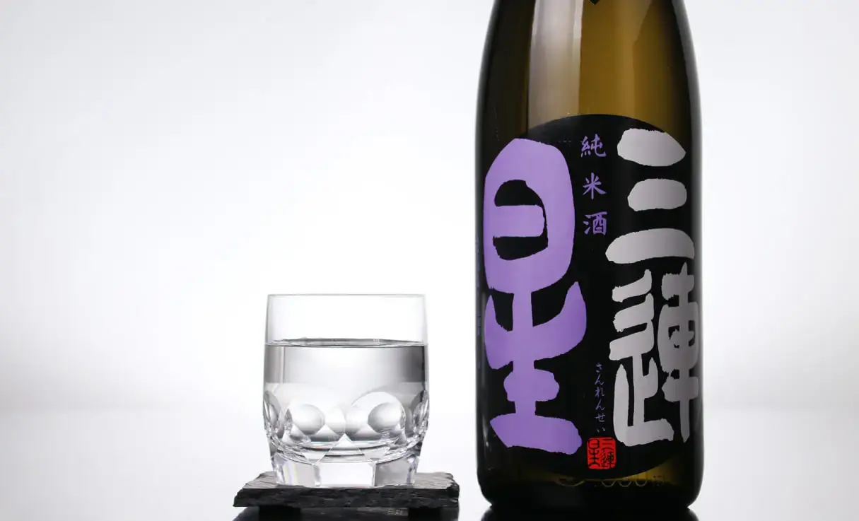 【最新詰め】射美  BLACK 720ml  ３本セット 最新詰め】射美 BLACK 720ml 3本セット