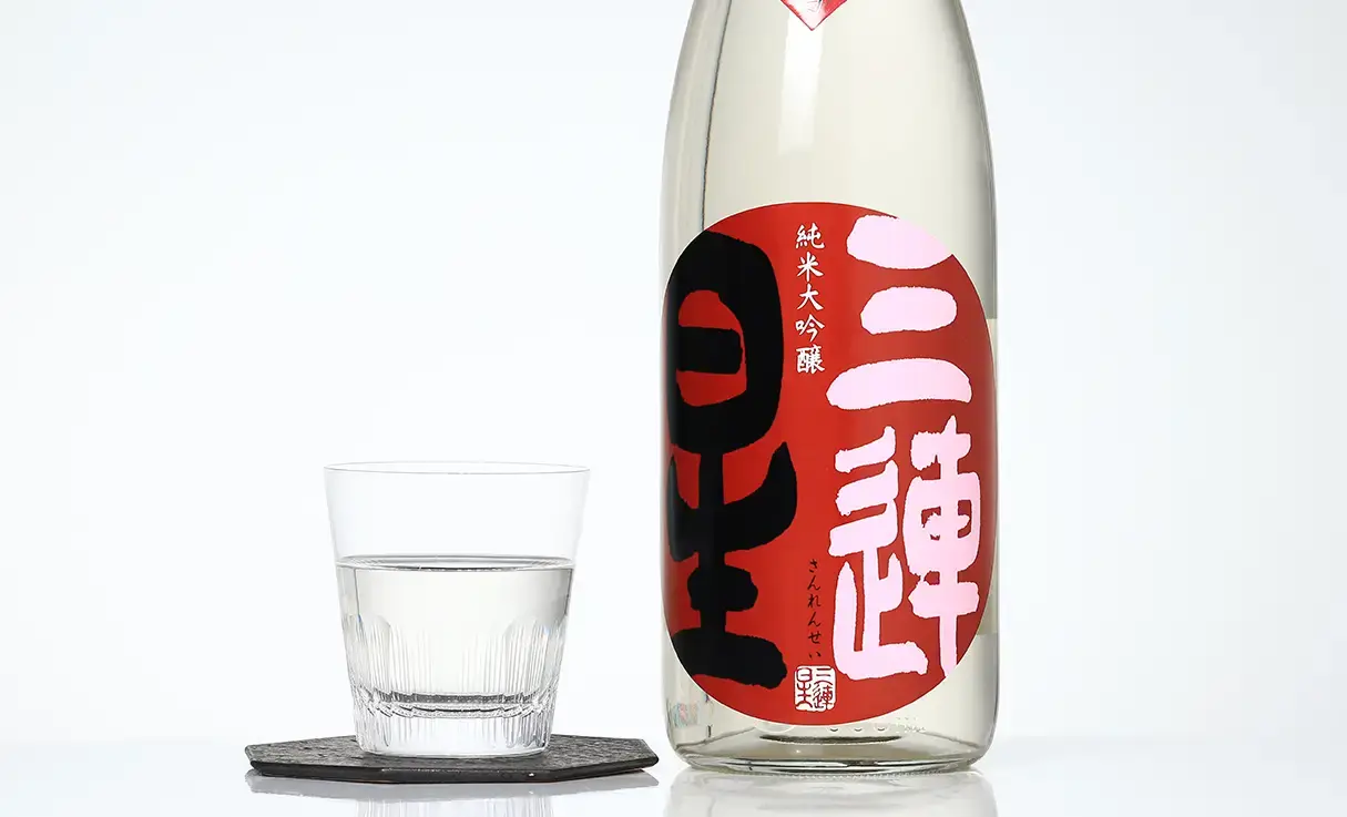 三連星（赤）純米大吟醸 生詰原酒 1.8L