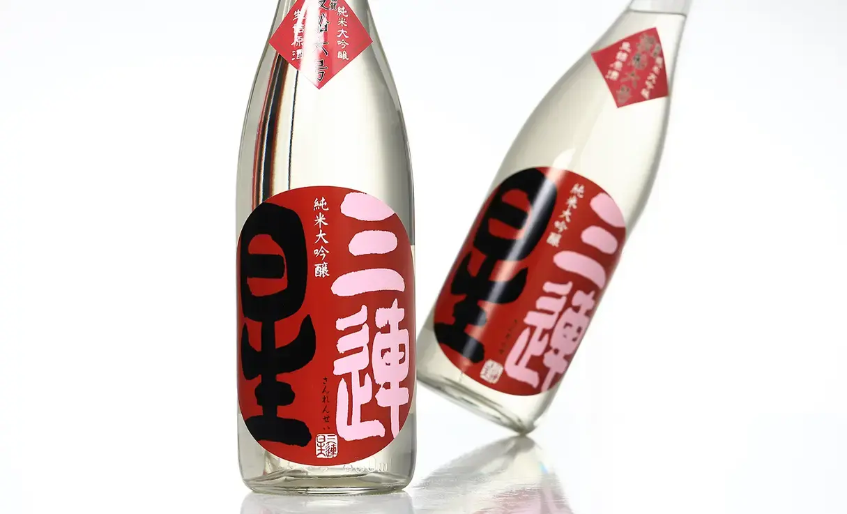 三連星（赤）純米大吟醸 生詰原酒 1.8L | 三連星（美冨久酒造