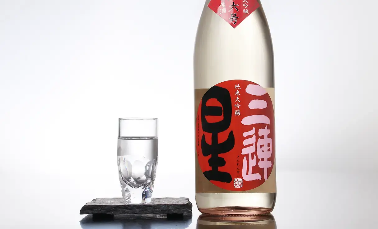 三連星（赤）純米大吟醸 生詰原酒 720ml | 三連星（美冨久酒造） | 酒
