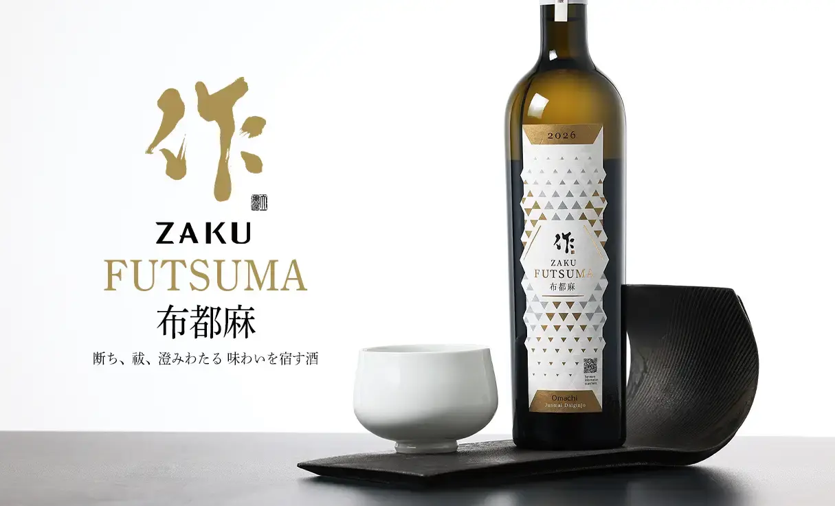 �� �������� ������ 750ml