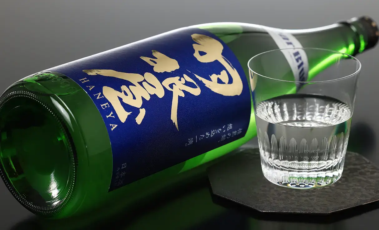 羽根屋 Clear Blue 生酒 1.8L | 羽根屋（富美菊酒造） | 酒専門店鍵や