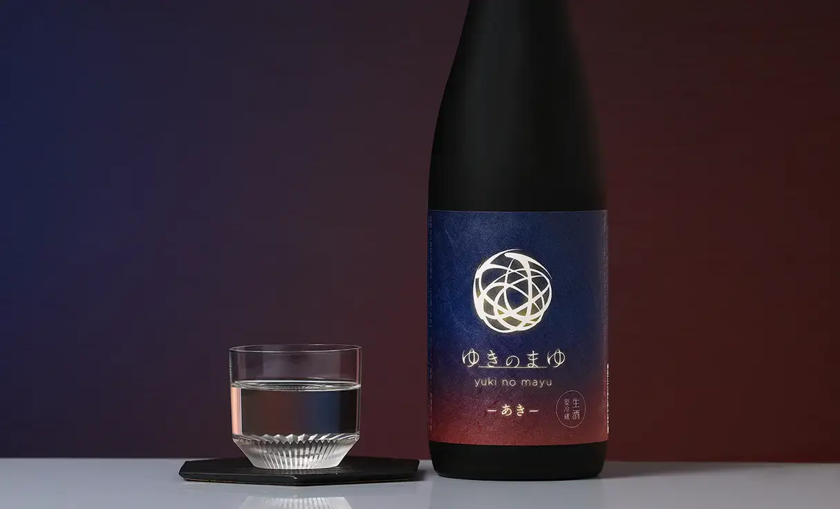 ゆきのまゆ あき 720ml | ゆきのまゆ（苗場酒造） | 酒専門店鍵や