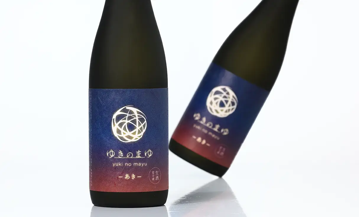 ゆきのまゆ あき 720ml | ゆきのまゆ（苗場酒造） | 酒専門店鍵や