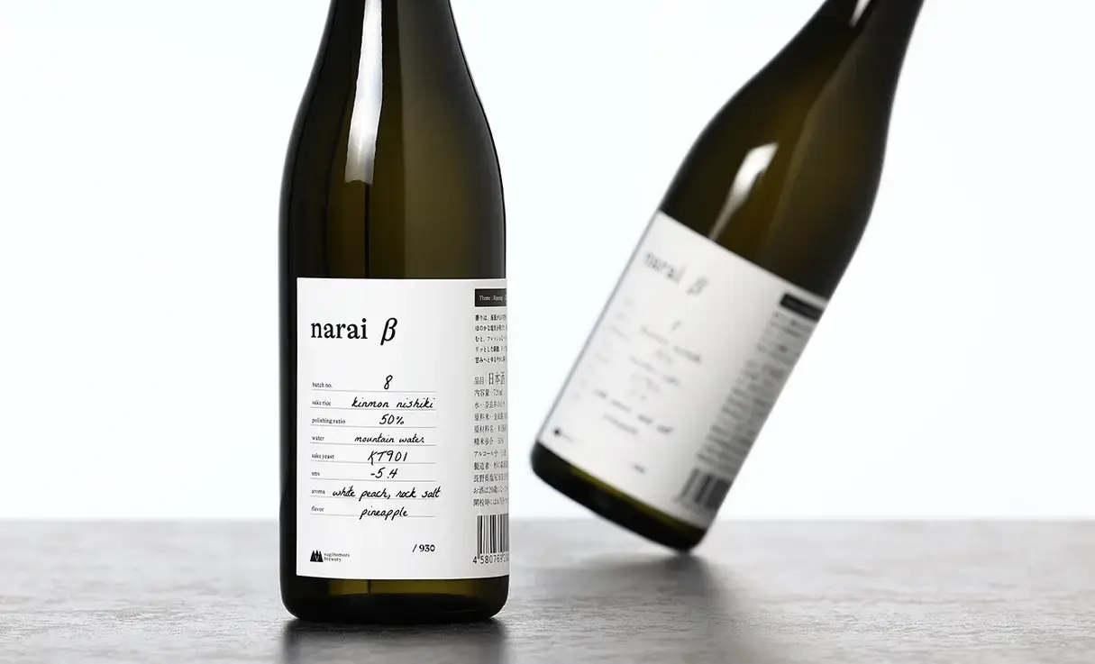 narai β no.8 720ml