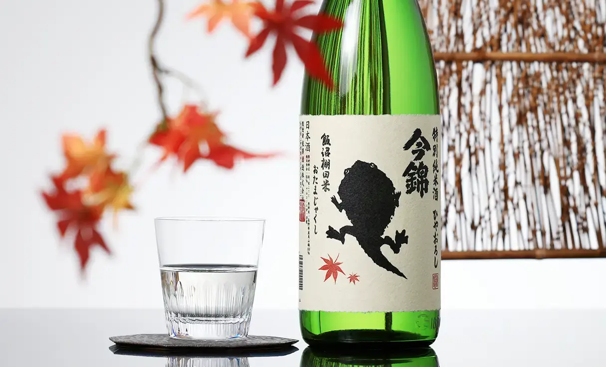 おたまじゃくし 特別純米 ひやおろし 1.8L