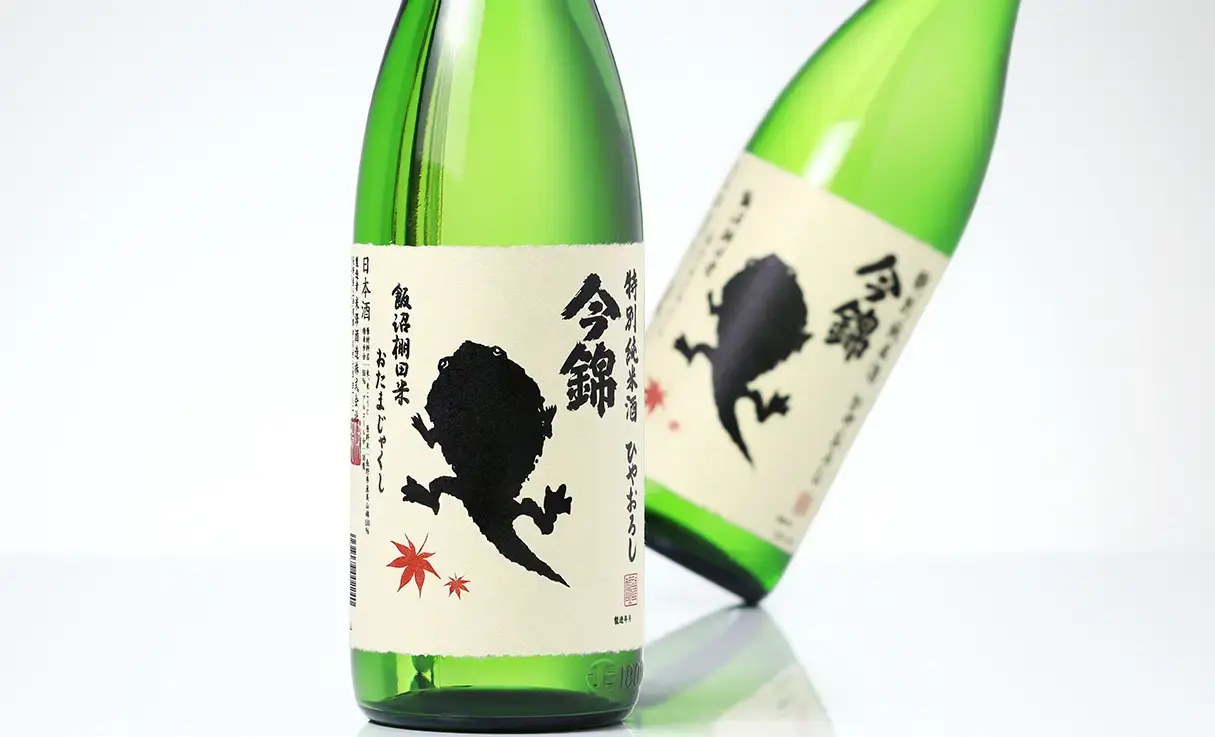 おたまじゃくし 特別純米 ひやおろし 1.8L