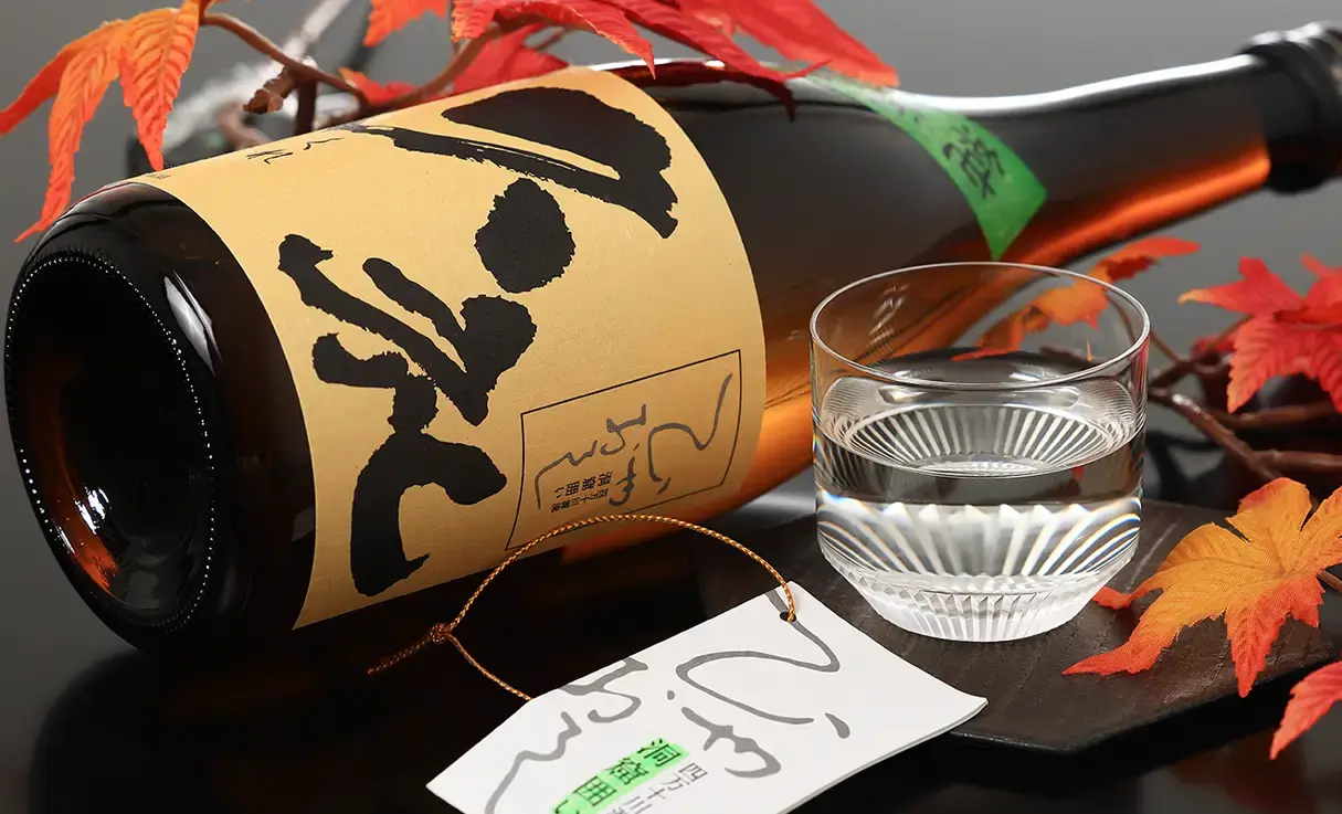 久礼 純米 松山三井 洞窟囲いひやおろし 720ml