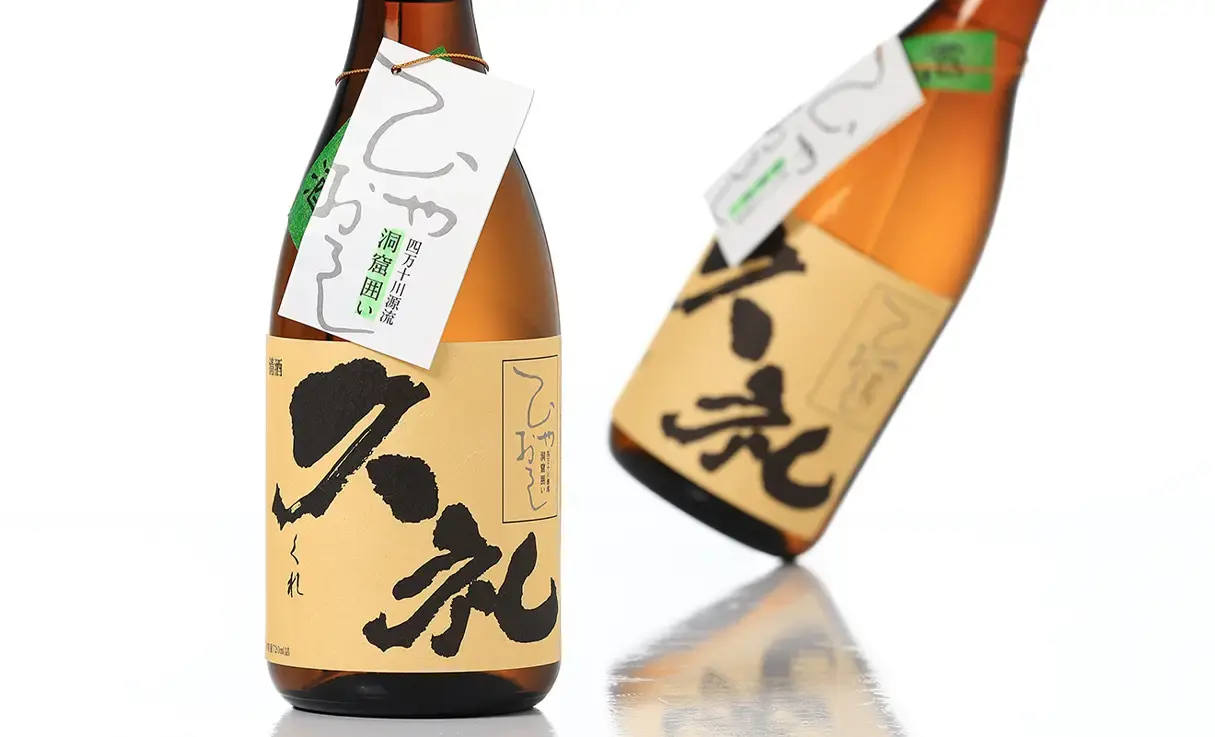 久礼 純米 松山三井 洞窟囲いひやおろし 720ml | 久礼（西岡酒造店