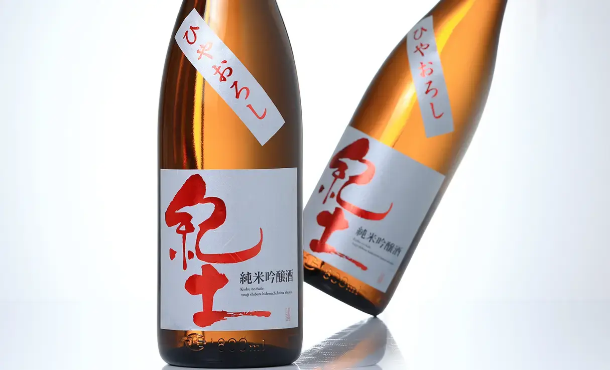 紀土 純米吟醸 ひやおろし 1.8L