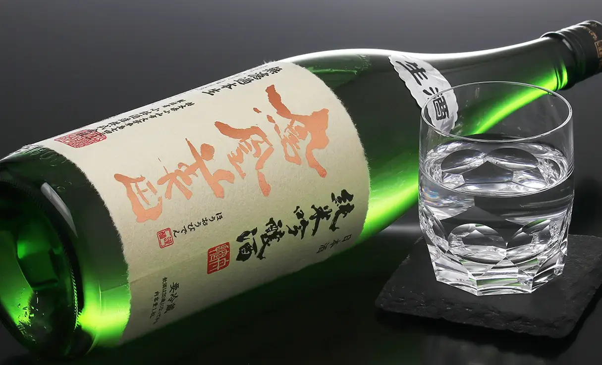 鳳凰美田 純米吟醸 無濾過生酒 1.8L