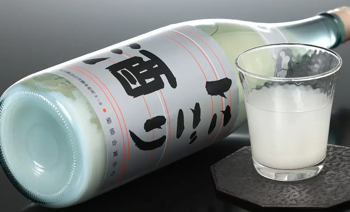 日本酒　一升瓶　8本セット　人気の菊姫飲み比べ 日本酒 一升瓶 8本セット 人気の菊姫飲み比べ 楽天市場】菊姫