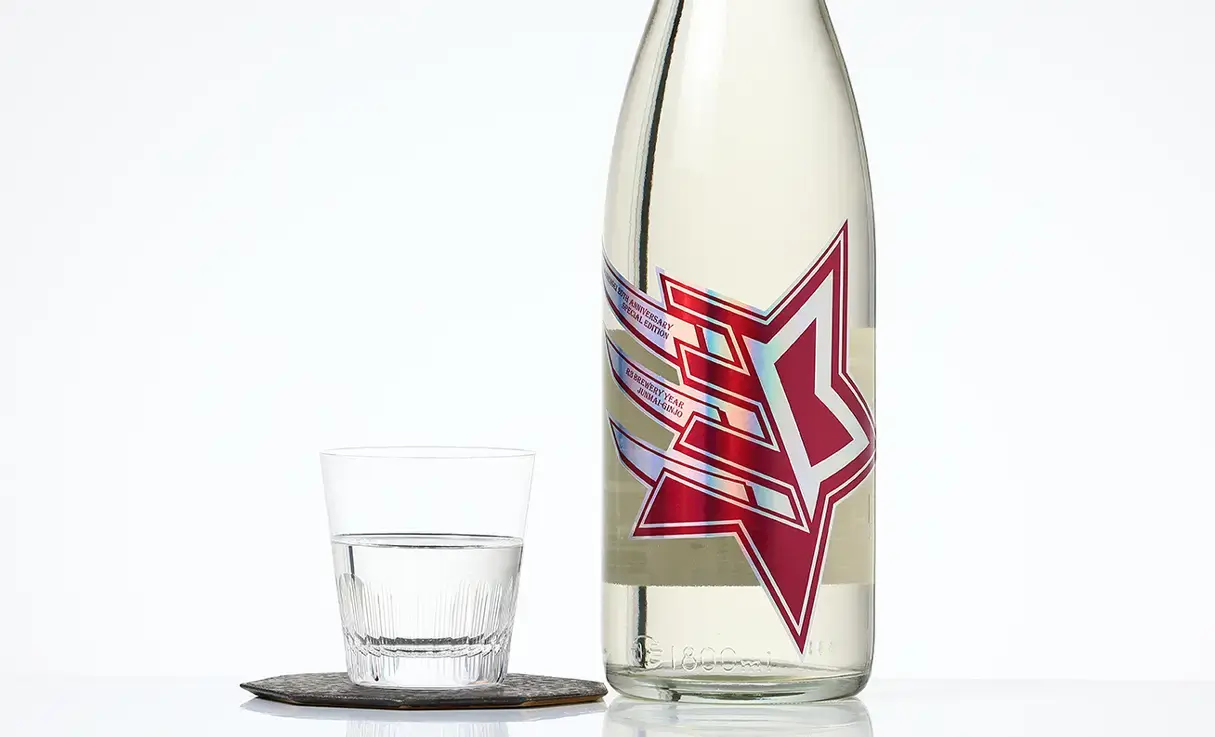 三連星 純米吟醸 熟成生原酒 1.8L