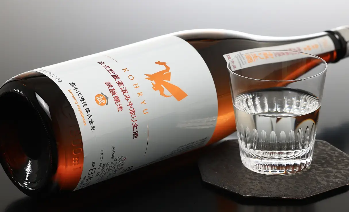 KOHRYU SUNSETORANGE 氷点貯蔵 直汲み中取り 無濾過生酒 1.8L | 高千代
