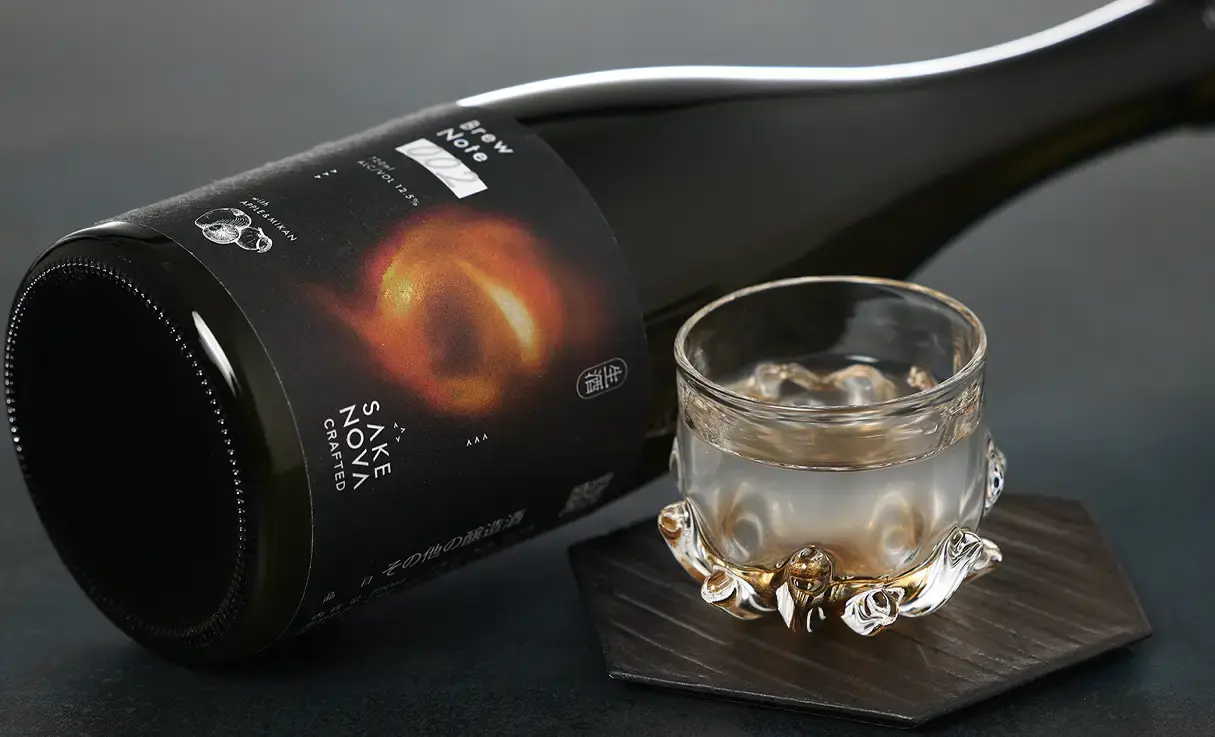 Ripple『SAKU』新品未開封 初回限定盤 7枚セット SAKENOVA Crafted Series BrewNote 002 APPLE&MIKAN 720ml | クラフト