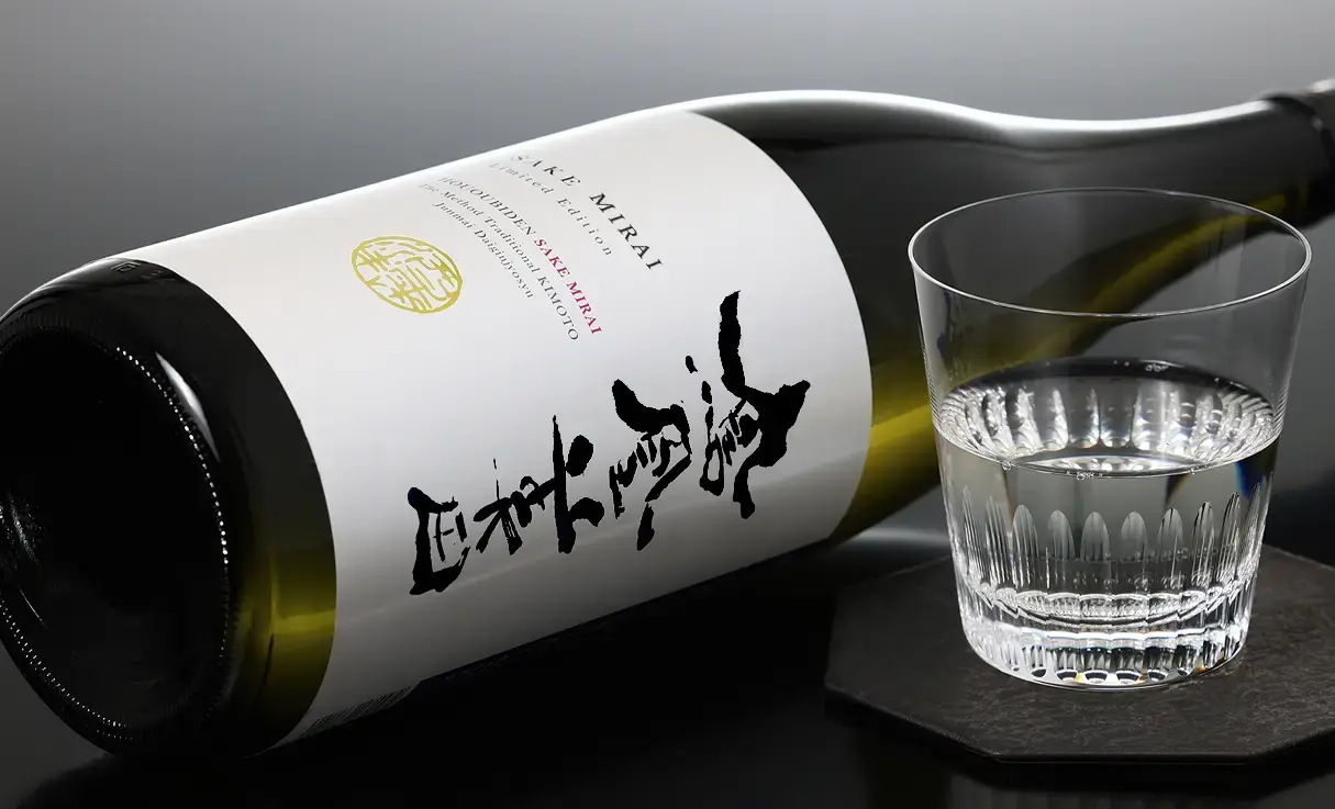 鳳凰美田 純米大吟醸 酒未来 火入 2022 1.8L | 鳳凰美田（小林