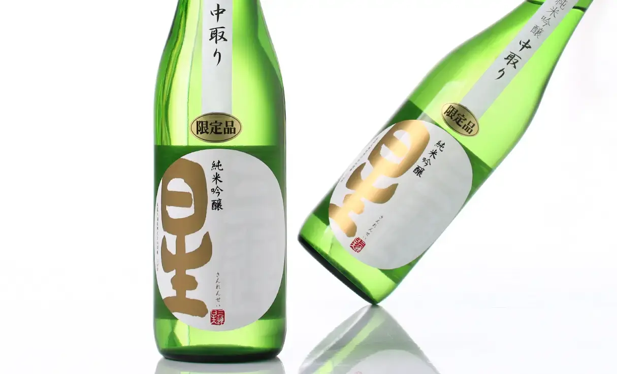 養緑 720ml 3本セット 榊正宗 飲み比べ3種 おまとめセット(各2本ずつ) 720ml【1296078