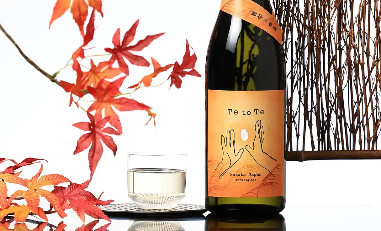 Te to Te 錦秋の豊穣 火入 720ml | 浪乃音/Te to Te（浪乃音酒造