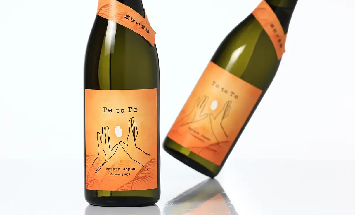 Te to Te 錦秋の豊穣 火入 720ml | 浪乃音/Te to Te（浪乃音酒造