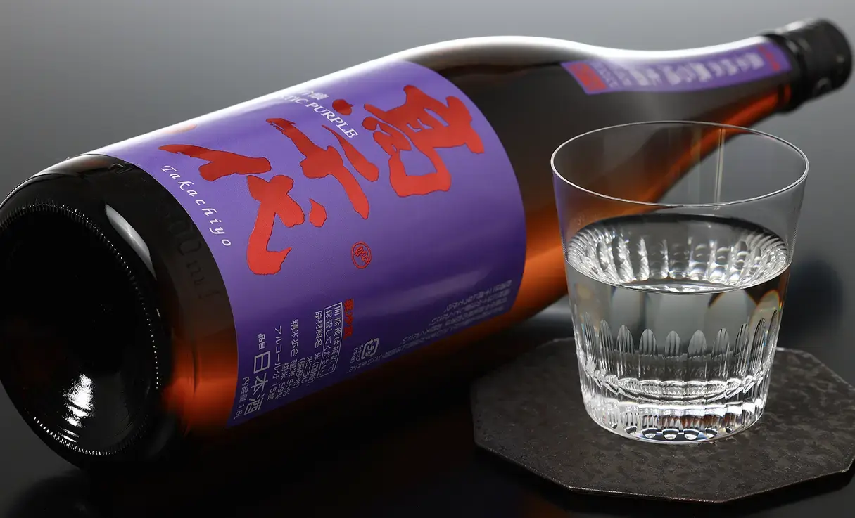 高千代 純米吟醸 MYSTICPURPLE 無濾過生酒 1.8L | 高千代（高千代酒造