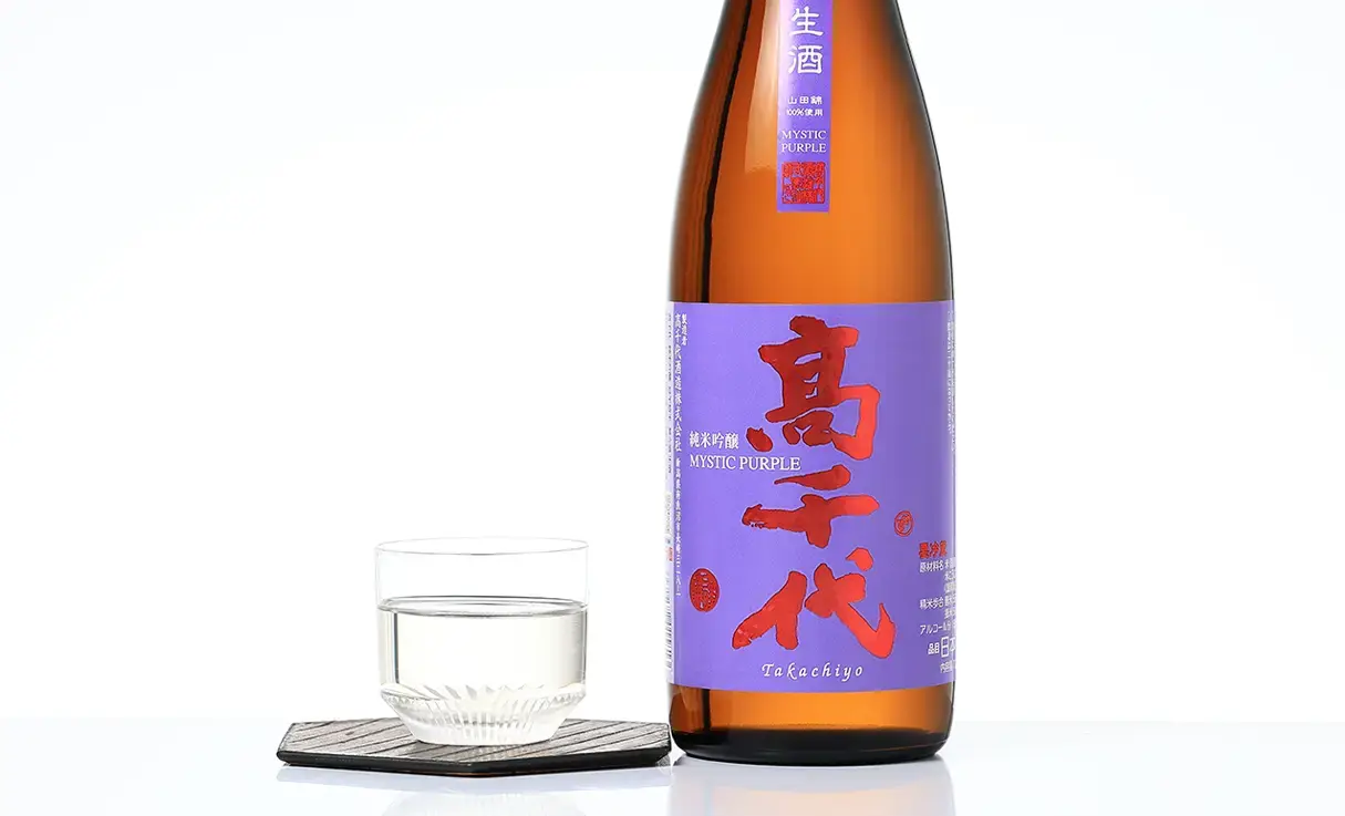 高千代 純米吟醸 MYSTICPURPLE 無濾過生酒 720ml
