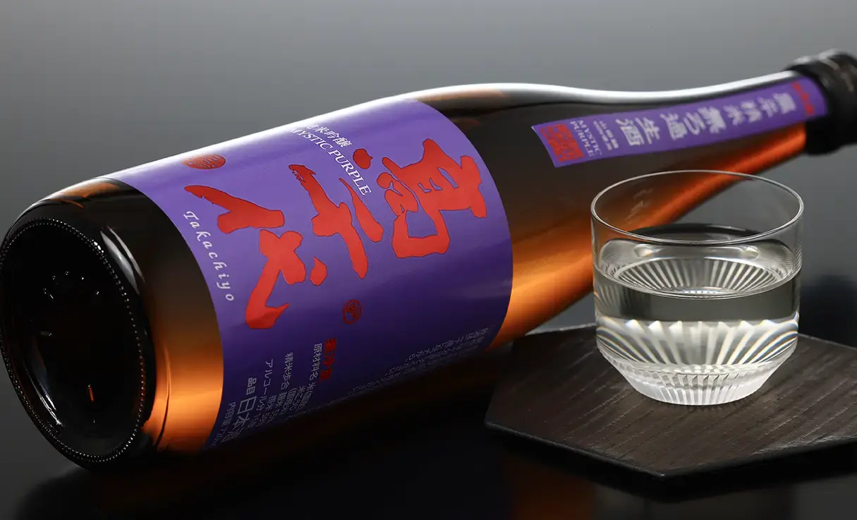 高千代 純米吟醸 MYSTICPURPLE 無濾過生酒 720ml