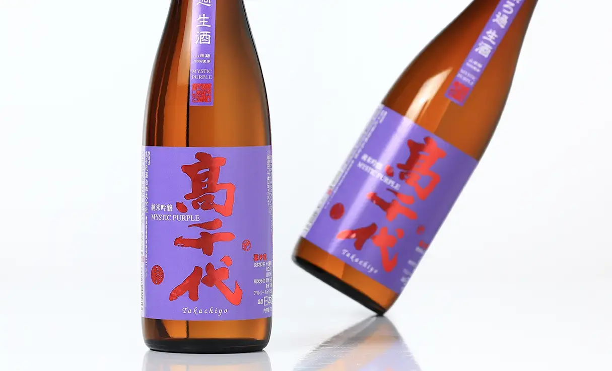 高千代 純米吟醸 MYSTICPURPLE 無濾過生酒 720ml