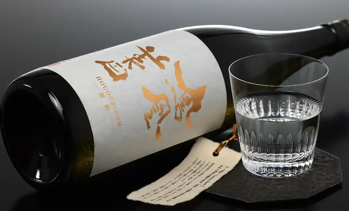 鳳凰美田 純米大吟醸 渡船 無濾過本生 1.8L | 鳳凰美田（小林酒造