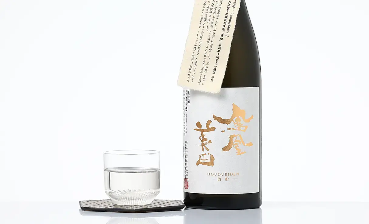 鳳凰美田 純米大吟醸 渡船 無濾過本生 720ml