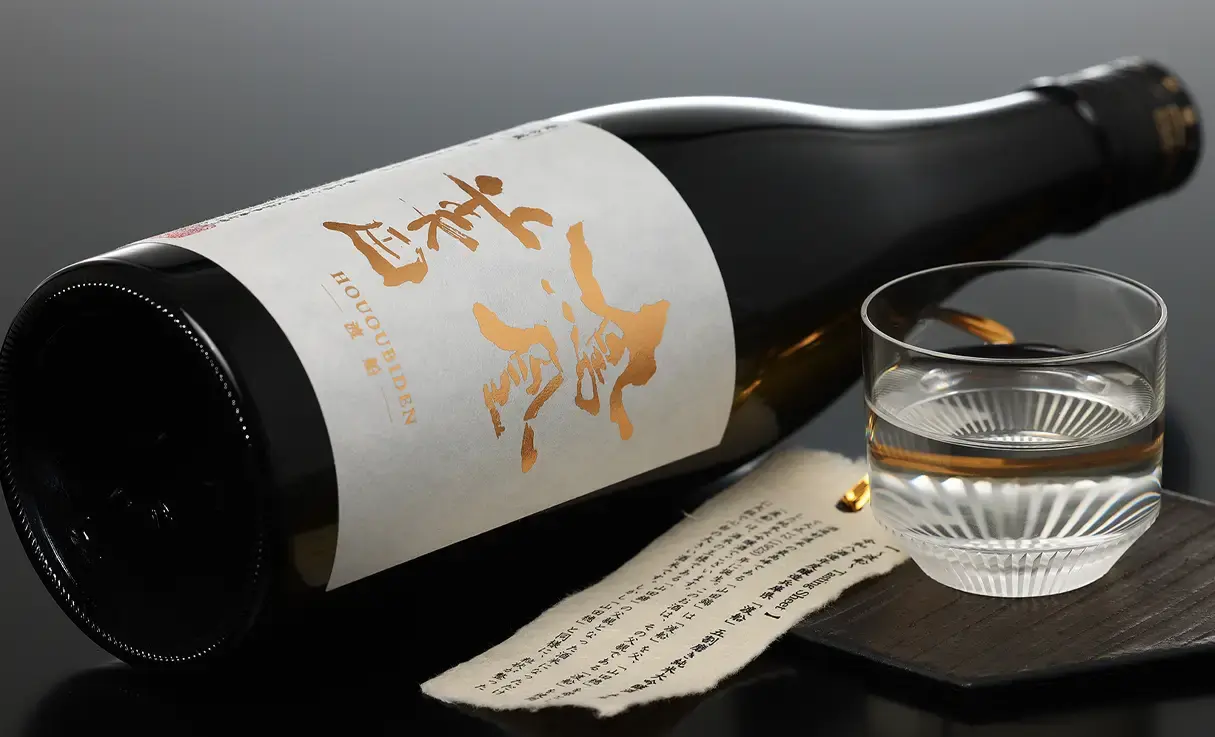 鳳凰美田 純米大吟醸 渡船 無濾過本生 720ml