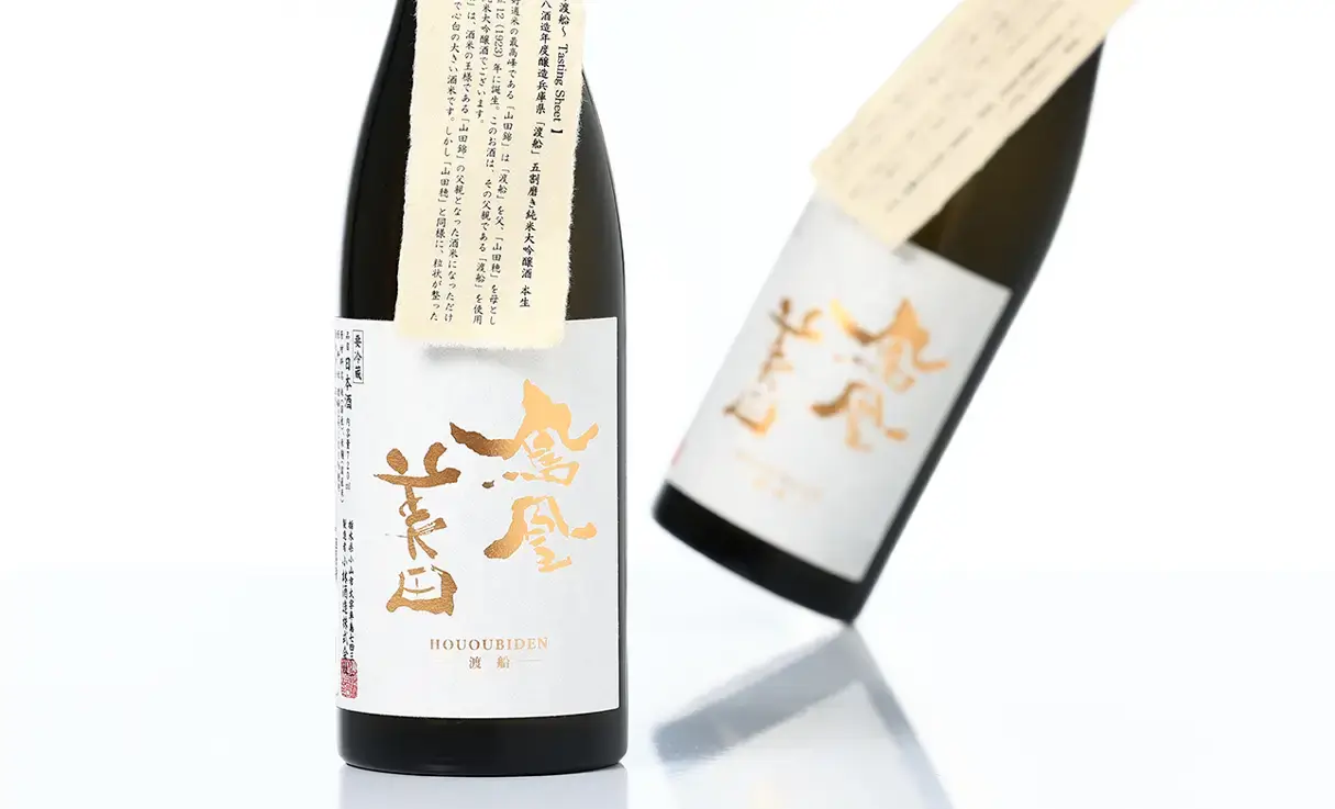 鳳凰美田 純米大吟醸 渡船 無濾過本生 720ml