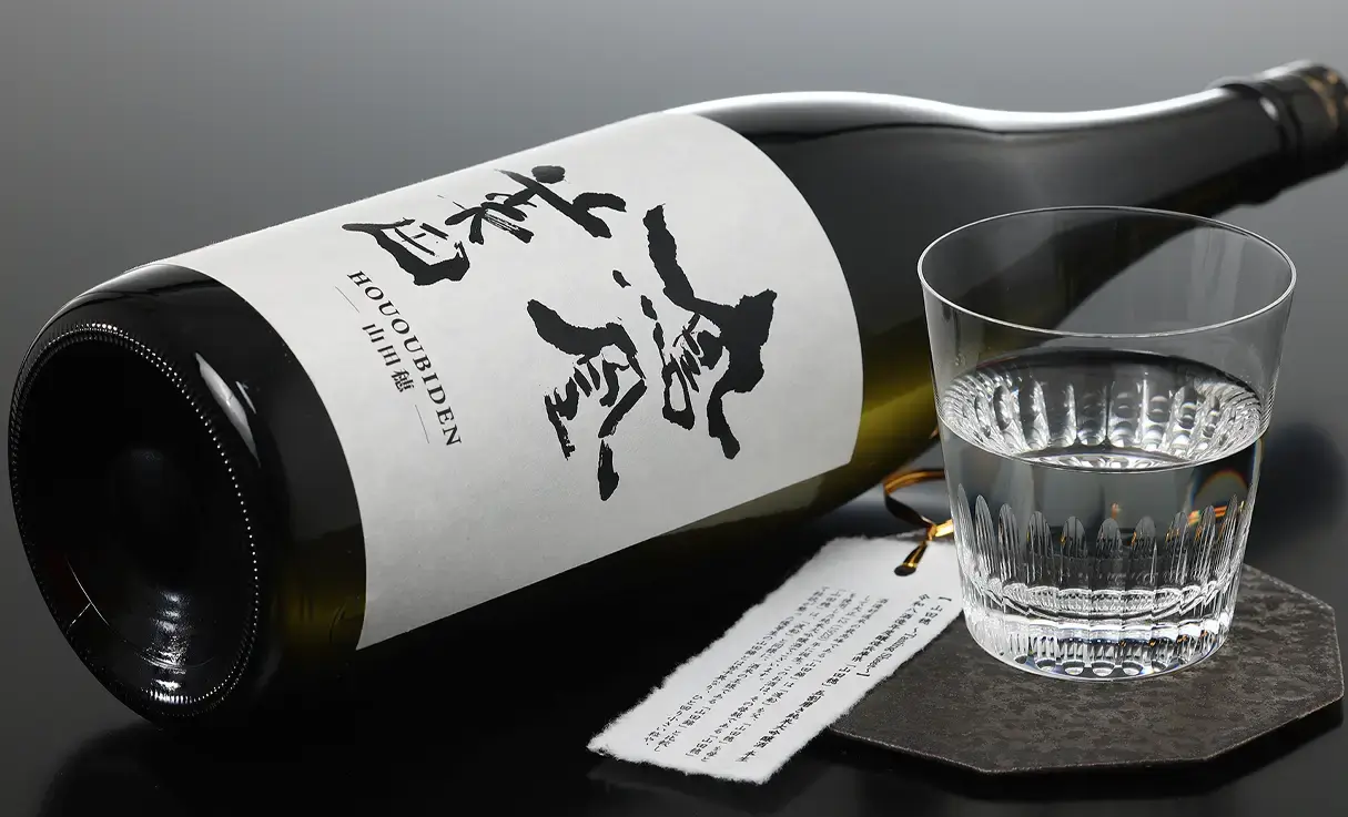 鳳凰美田 純米大吟醸 山田穂 無濾過本生 1.8L