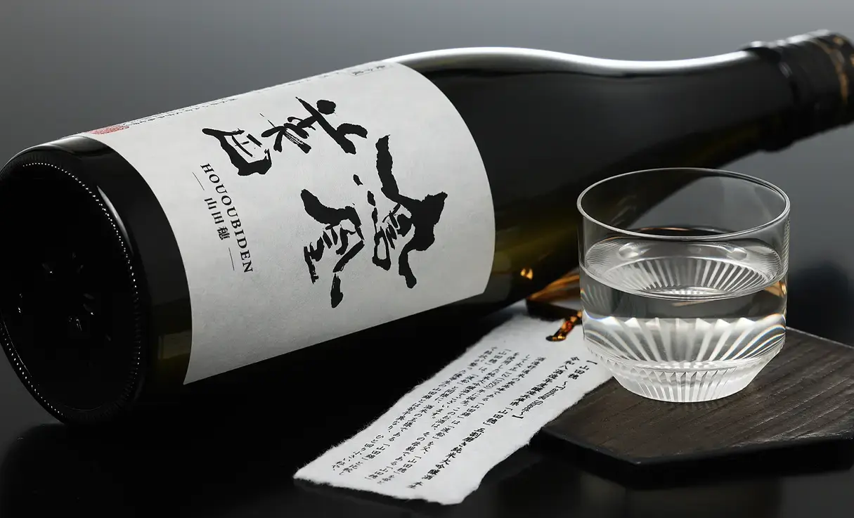 鳳凰美田 純米大吟醸 山田穂 無濾過本生 720ml | 鳳凰美田（小林酒造
