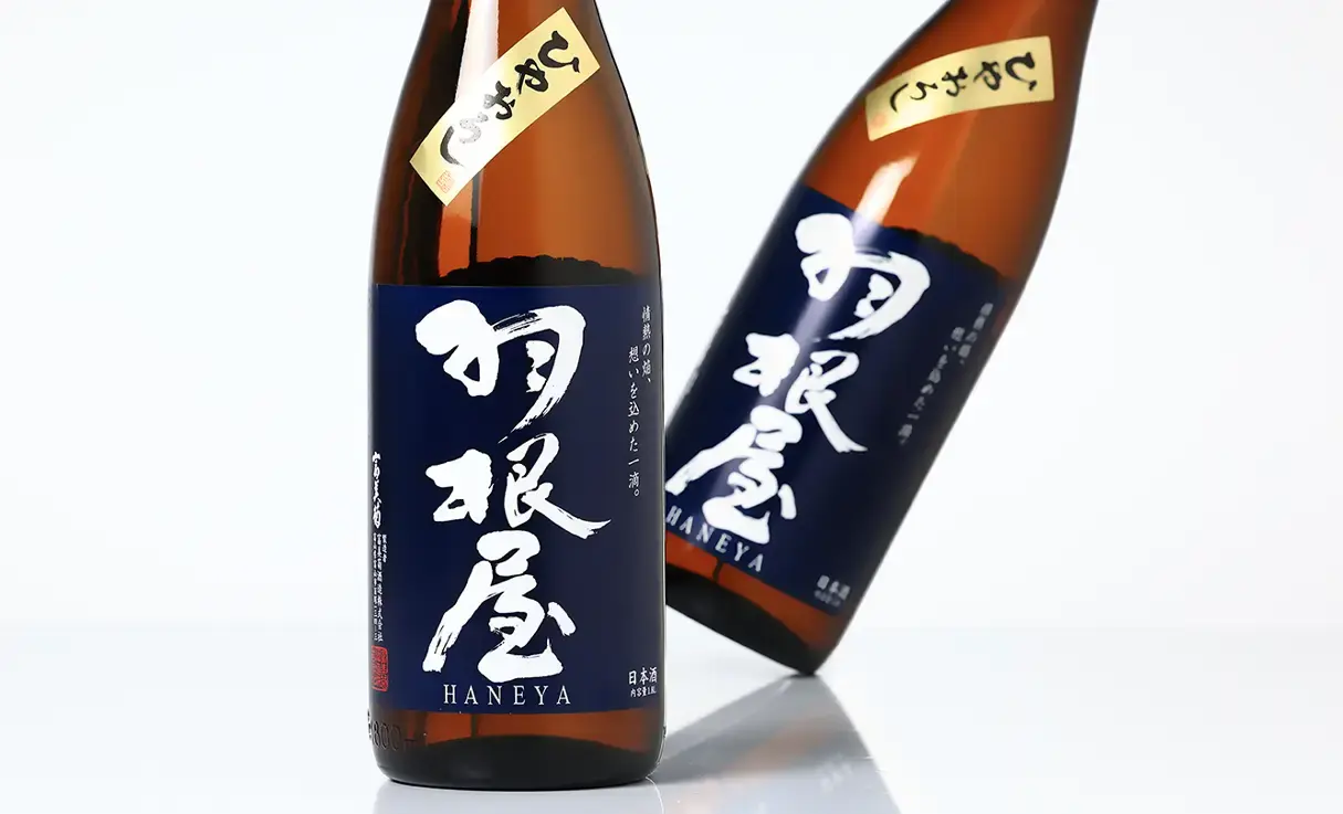羽根屋 純米吟醸 ひやおろし 生詰 1.8L