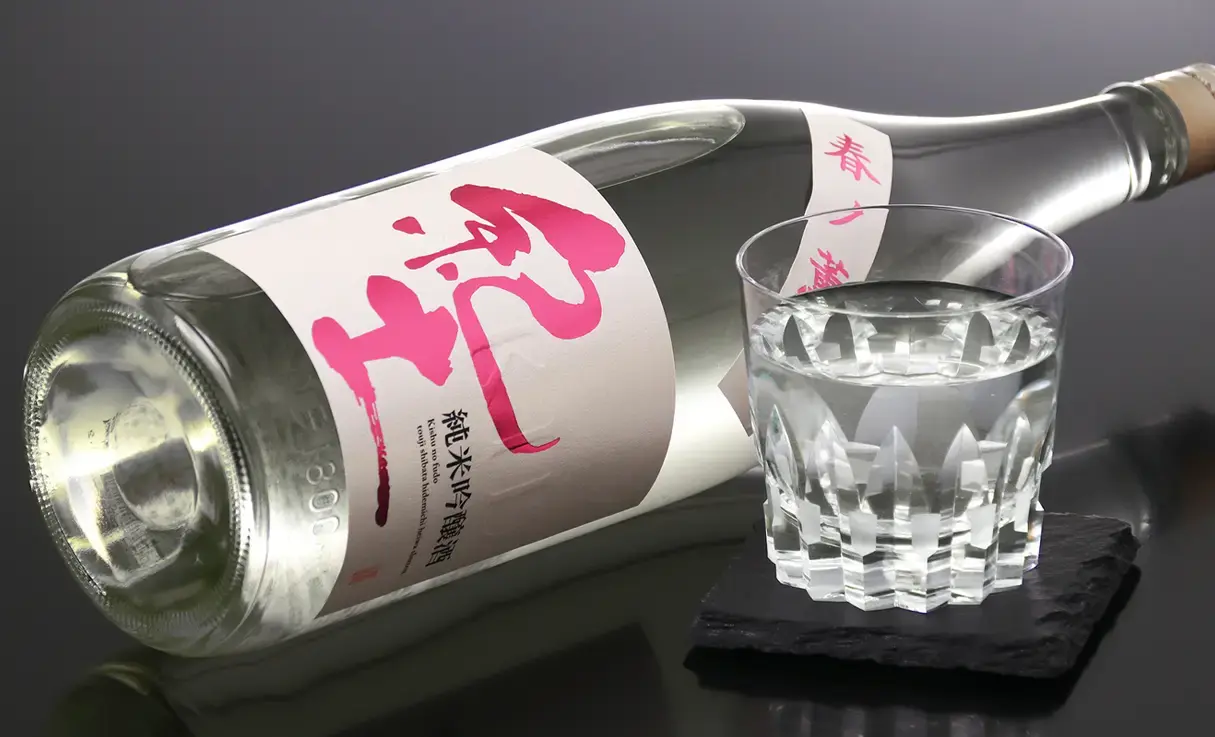 紀土 純米吟醸 春ノ薫風 1.8L