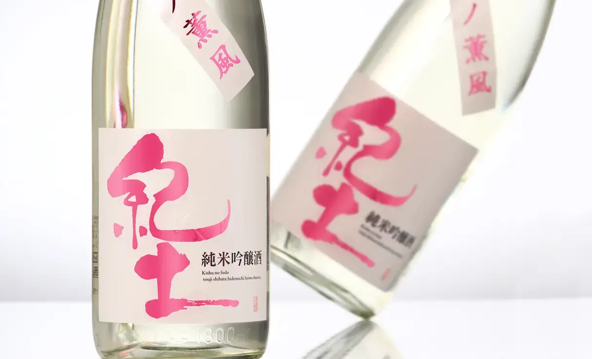 紀土 純米吟醸 春ノ薫風 1.8L