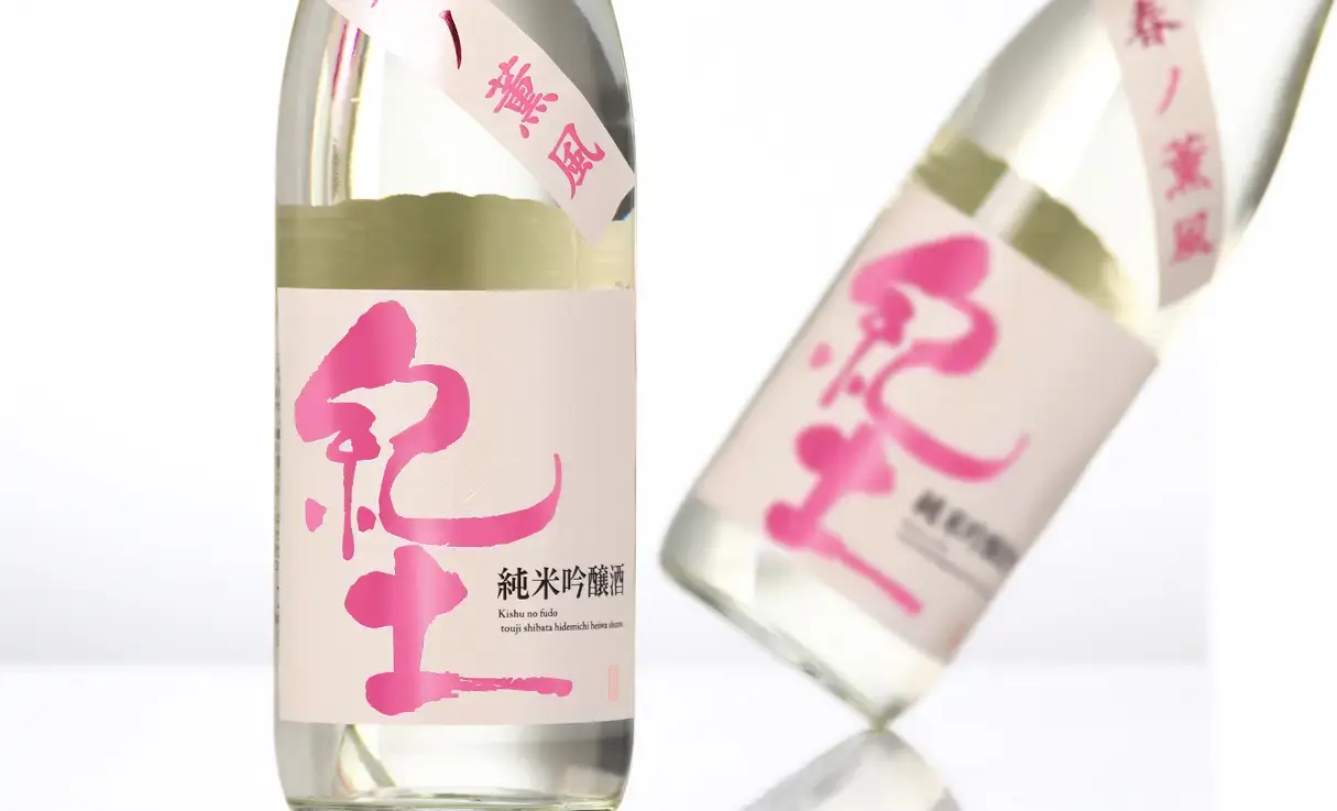 紀土 純米吟醸 春ノ薫風 720ml